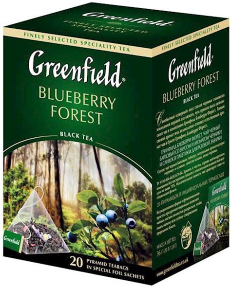 GREENFIELD Blueberry Forest Black Tea 20-pyramid/8pack – ZakazBoston