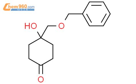 4 苄氧基甲基 4 羟基环己酮「cas号：1239019 15 8」 960化工网