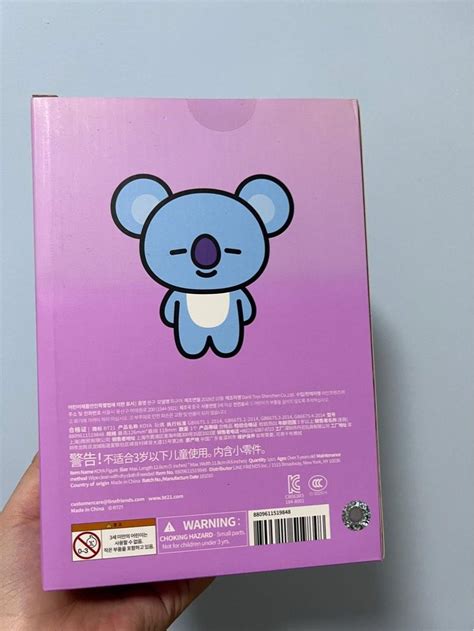 Instock Bts Bt Koya Official Figurine Hobbies Toys Memorabilia