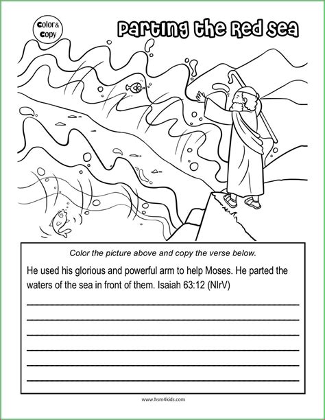 Printable First Grade Math Worksheets - Printable Learning Sheets