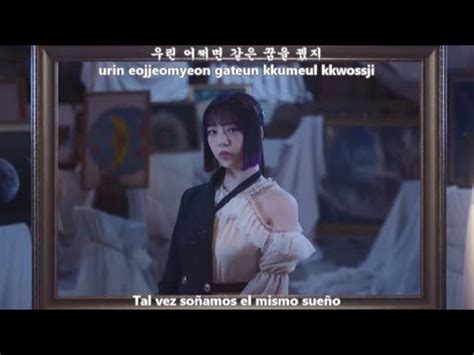 GWSN 공원소녀 LIKE IT HOT MV Sub Español Hangul Rom HD YouTube