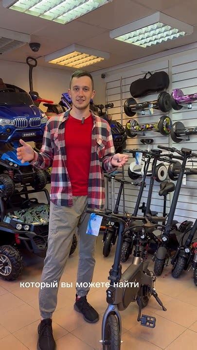 велосипед мелкий для курьера - YouTube