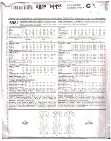 Mccalls 6981 Girls Dress Size Ce 3 4 5 Uncut Sewing Pattern