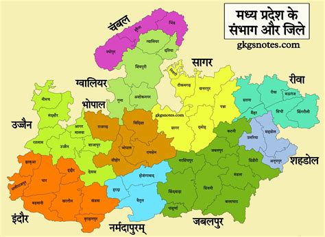 mathhaya parathasha ka nakasha manacatara madhya pradesh map  hindi