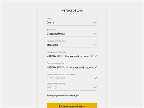 Реклама на «Яндекс Картах»: как она работает и как её настроить ...