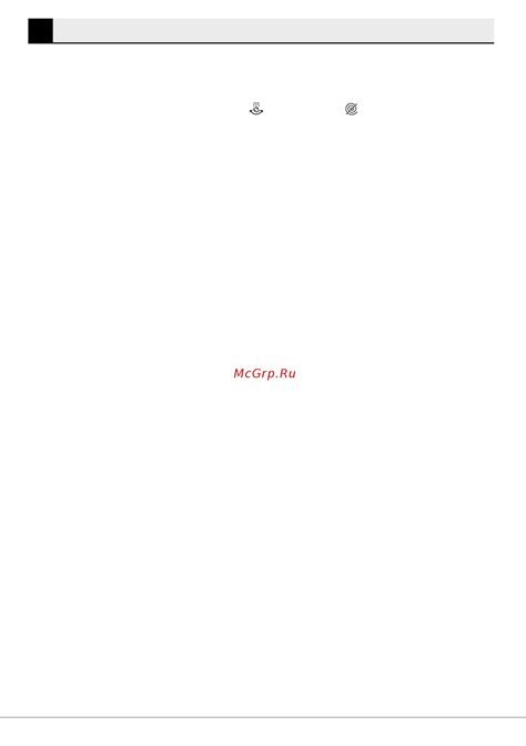 Beko WSPE6H612W [19/60] Выбор дополнительных функций