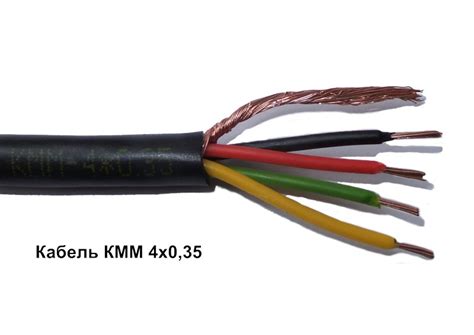 Кабель соединительный и разъемы | УРАЛИНТЕЛКОМ