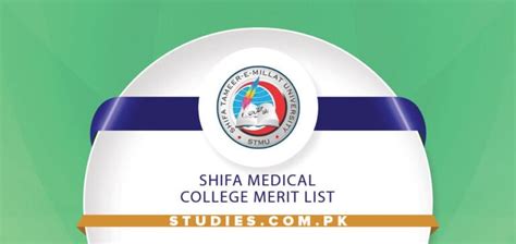 Shifa Medical College Merit List 2024 1st, 2nd, 3rd, 4th