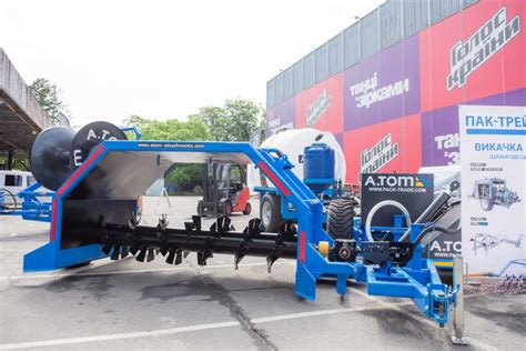 Агро 2019 Украина