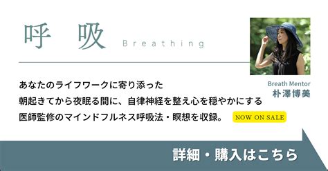 【drブログ】のどに力が入りすぎると声がうまく出ません。過緊張性発声障害は、音声治療で解決しましょう。 朴澤耳鼻咽喉科ニュース＆ブログ