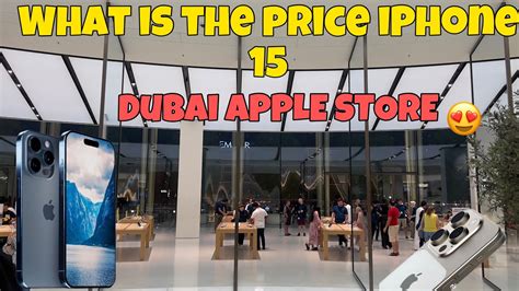 Apple IPhone 15 Pro Max Dubai Apple Store YouTube