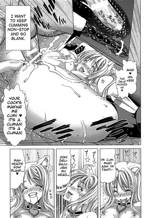 Saki Page Nhentai Hentai Doujinshi And Manga