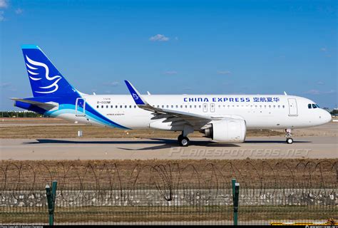 B 000M China Express Airlines Airbus A320 271N Photo By Aviation