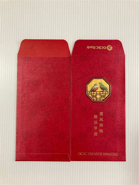 OCBC Premier Banking Ang Pow Red Packet 1 Pack 8 Pcs Hobbies