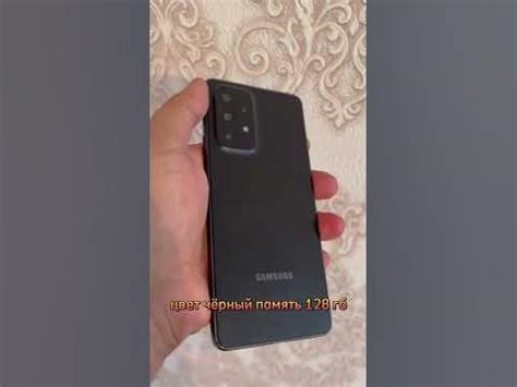 самсунг а53 цена 140 тыс - YouTube
