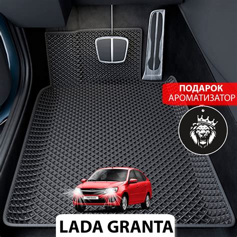 Полики На Гранту Резиновые – купить в интернет-магазине OZON по ...