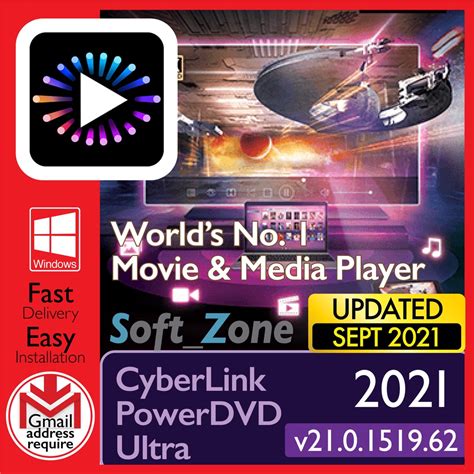 CyberLink PowerDVD Ultra 21 0 1519 62 Worlds No 1 Movie Media