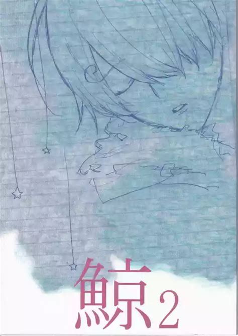 Nhentai Hentai Doujinshi And Manga Page