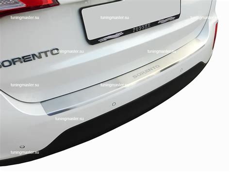 Накладка на задний бампер Kia Sorento с загибом Nata-Niko