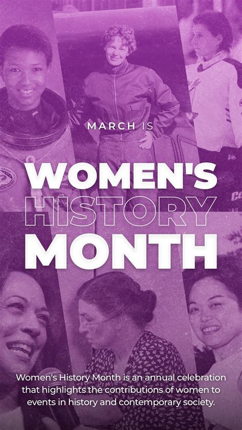 Women's History Month Printable Posters