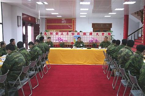 馬防部政戰主任陳將軍主持三月份政戰擴大會報 馬祖日報