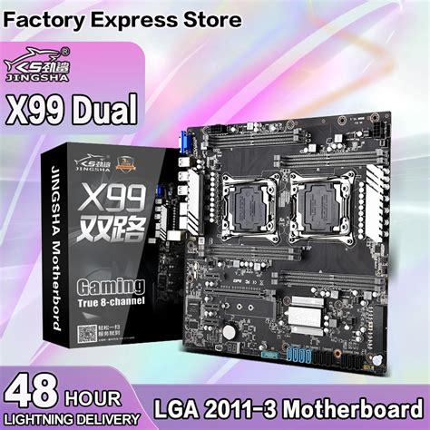 JINGSHA-X99-Dual-CPU-Motherboards-Socket-Xeon-LGA-2011-3-8-DDR4-Up-to ...