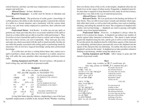 core rulebook  edition sukamu press