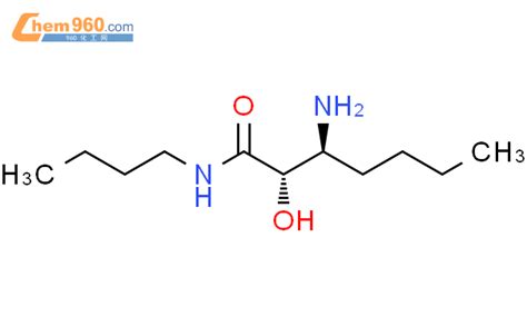 Heptanamide Amino N Butyl Hydroxy S S