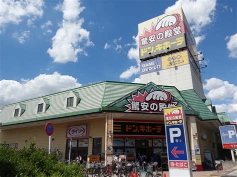 【閉店】geo 町屋店（東京都荒川区） Cdレコード販売・レンタル店 開店閉店メモ