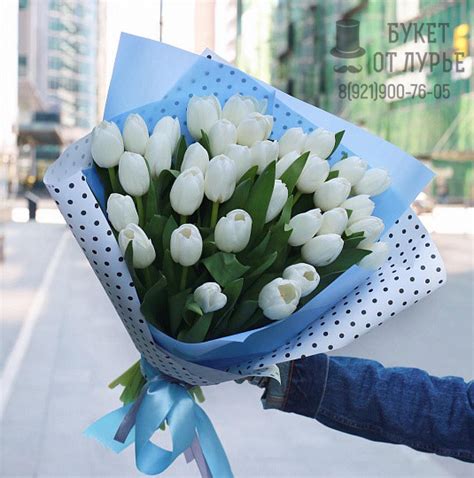 Монобукет из тюльпанов "Фея крестная" купить в Санкт-Петербурге с ...