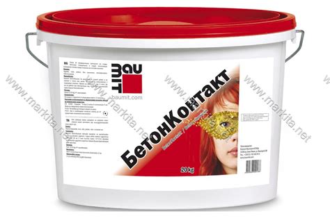 Бетонконтакт 20кг Баумит | Markita.net