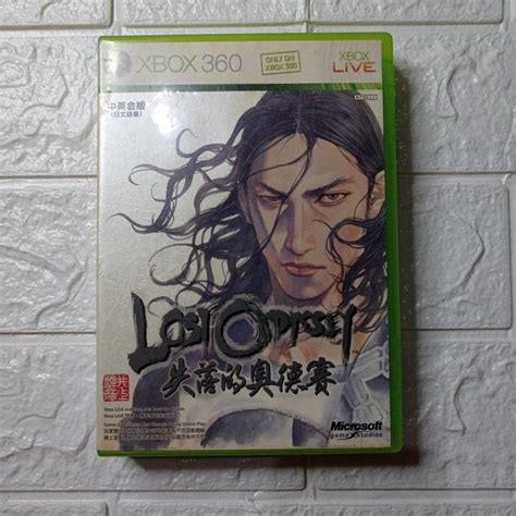 Xbox Lost Odyssey Original Video Game Game Di Carousell