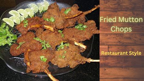 Fried Mutton Lamb Chops Recipe By Cooking N Baking Expert Mutton