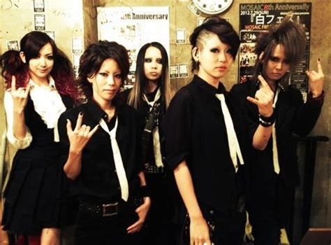 existtrace  ready  rock girlsrock japan jrock