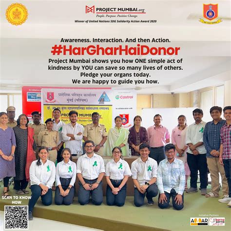 har ghar hai donor project mumbai