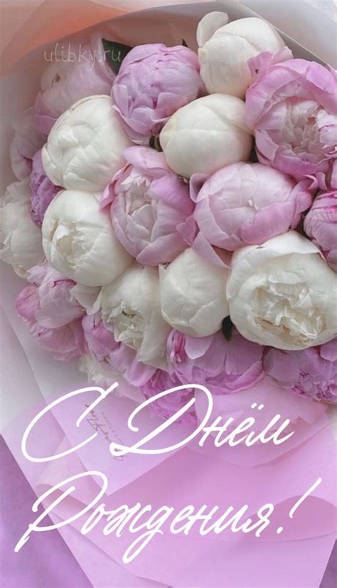 Открытки женщине с днем рождения - креативные поздравления (65 ФОТО)