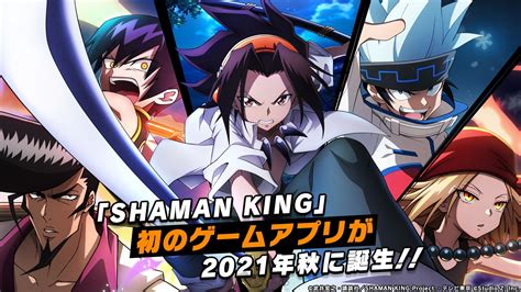 Qoo News Shaman King Funbari Chronicle” Mobile Game Reveals New