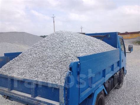 Щебень 10/20 20/40 40/70 От 3м3 до 16м3. Доставка по звонку, в наличии ...