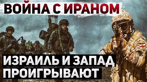 Новая мировая угроза - YouTube