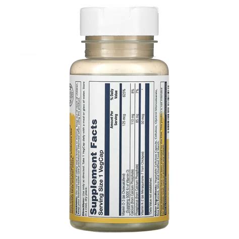 Витамины Д3 и К2 Solaray VItamin D3 + K2, 60 вегетарианских капсул ...