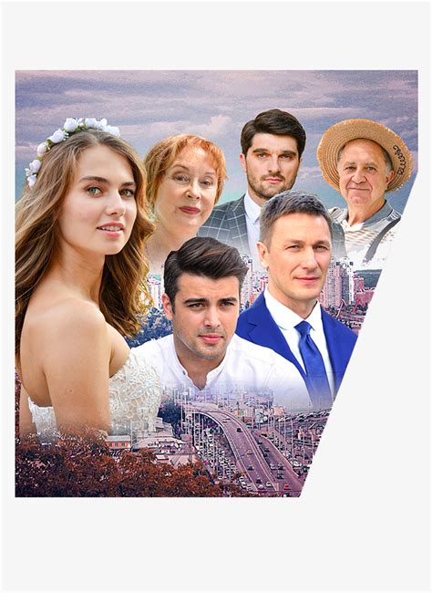 Грім серед ясного неба - Київтелефільм