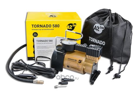 Brand A2DM. Full information