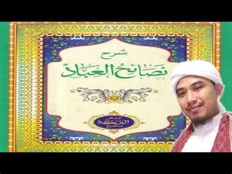 Kitab Kuning Nashoihul Ibad Bab Rubai Materi Ka Youtube