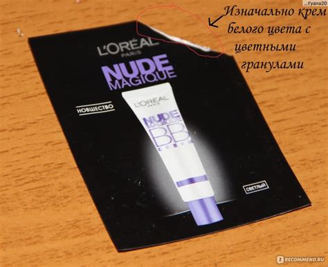 BB крем L Oreal Paris Magique nude Охохох Спасибо за такой