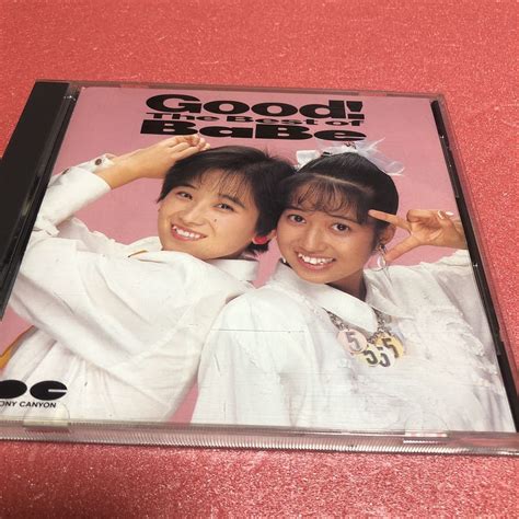 Yahoo オークション 限定1名 ベイブ グッド BaBe Good 10曲収録 CD