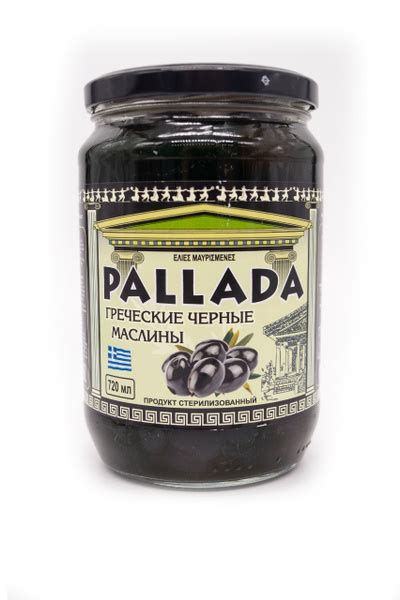 Pallada / Греческие маслины с косточкой ГИГАНТ размер 70-90 стекло ...
