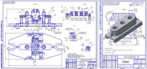 Чертежное приспособление