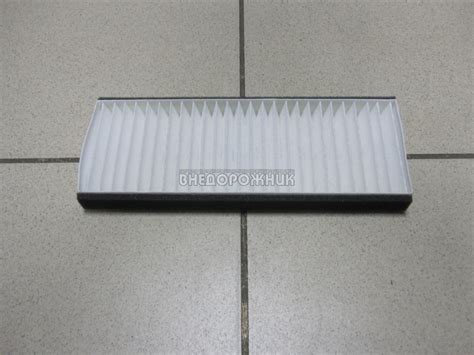 Фильтр вентиляции салона ВАЗ 21214, Лада Урбан (низкий) для НИВА 250 руб.