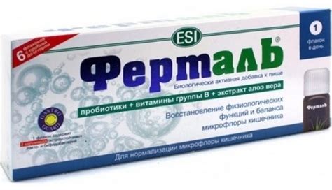 Купить Ферталь Взрослый раствор 15 мл в кредит в Алматы – Kaspi Магазин