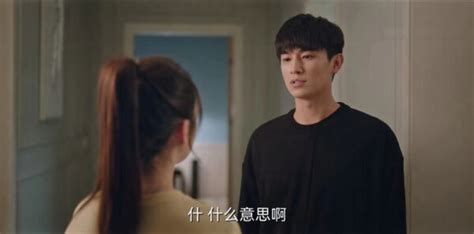 我的秘密室友第11集分集剧情电视剧电视猫